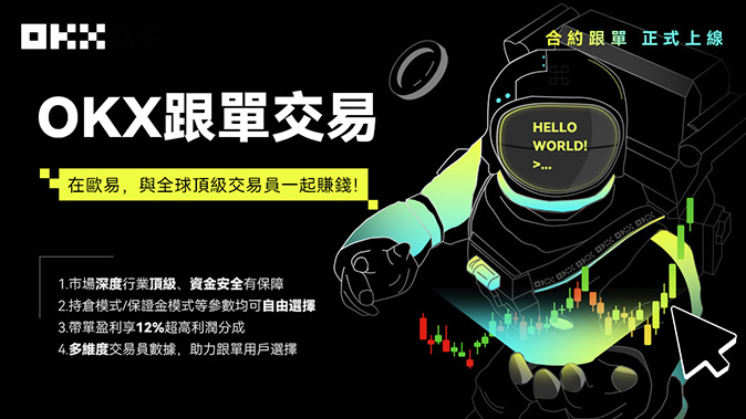 白名单机制